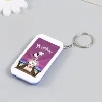 Фонарик брелок для ключей на кольце &laquo;Пёсики-далматинцы: Я рядом!&raquo;, 6.5&times;3.5&times;1 см, МИКС