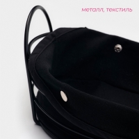 Хлебница Доляна &laquo;Лофт&raquo;, 28,5&times;19,5&times;11 см, чёрная