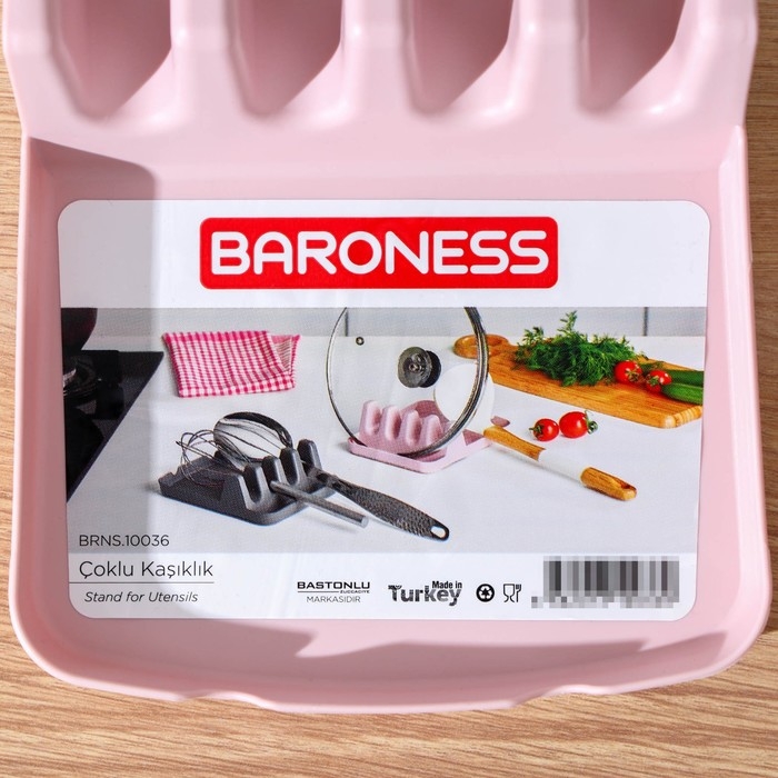 Подставка для крышек и кухонных принадлежностей, 14&times;18&times;5 см, цвет МИКС