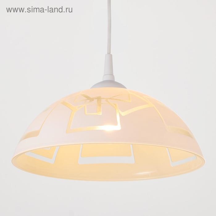 Светильник BayerLux Колпак "Клесси" 1 лампа E27 40Вт белый д.300