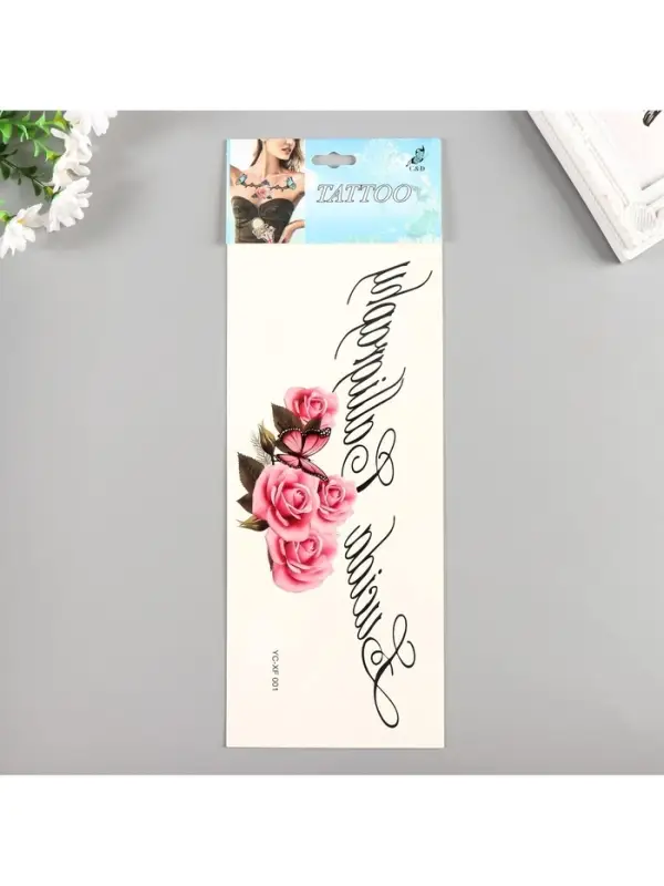 Переводная тату на тело &laquo;Кружево или Цветы&raquo;, на грудь, спину, 34&times;12 см, МИКС