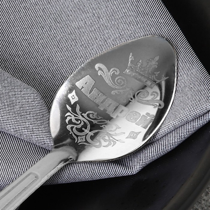 Ложка именная на открытке &laquo;Андрей&raquo;, 3 х 14 см.