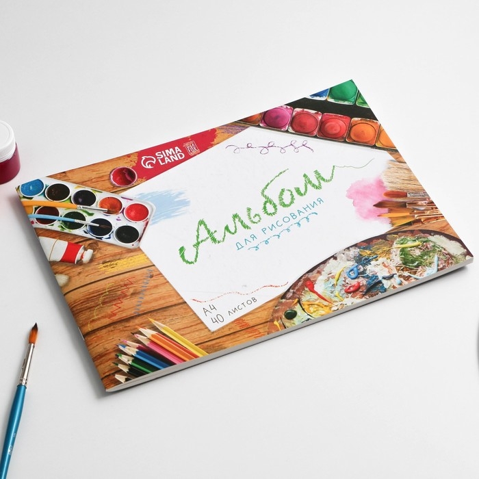 Альбом для рисования 40 листов А4 на скрепке &laquo;1 сентября: Краски&raquo; обложка 160 г/м2, бумага 100 г/м2.