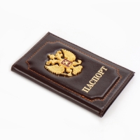 Обложка для паспорта, цвет коричневый