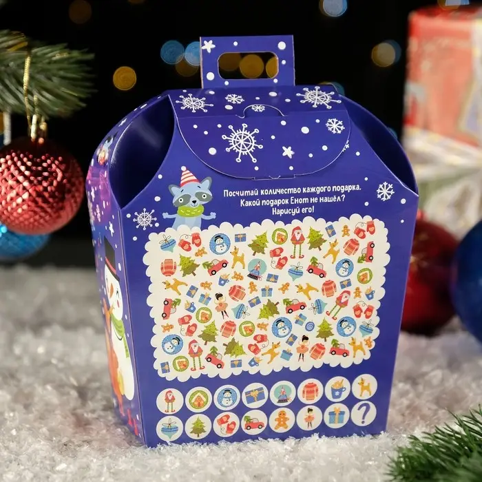 Коробка подарочная складная &laquo;Первый Снег&raquo; 16&times;9&times;18 см