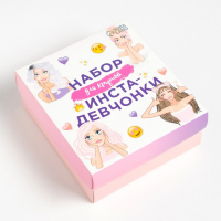 Подарочный набор термос и носки 3 пары KAFTAN "Инста-гёрл", р. 33-35 (20-22 см)