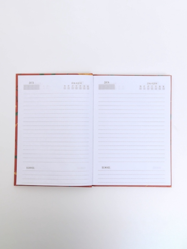 Подарочный набор новогодний, ежедневник А5, 80 листов, термостакан 350 мл &laquo;Волшебства в новом году&raquo;