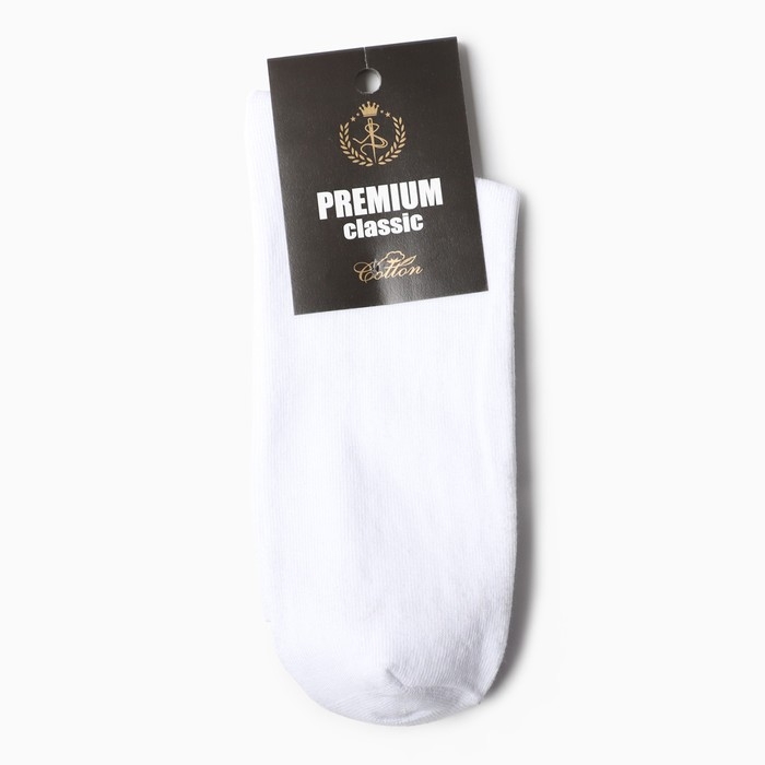 Носки мужские, цвет белый, размер 27-29 Носки мужские, цвет белый, размер 27-29