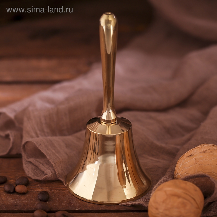 Колокольчик латунь "Гладкий колокольчик" 6х6х12,5 см