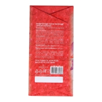 Новый год. Кондитерская молочная плитка "Загадай желание", Снегурочка, 100 г