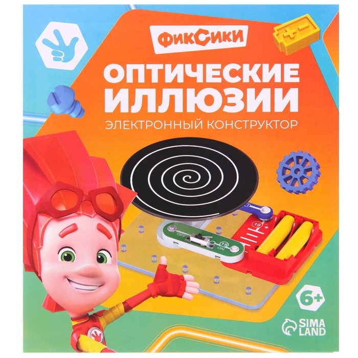 Электронный конструктор Фиксики &laquo;Оптические иллюзии&raquo;