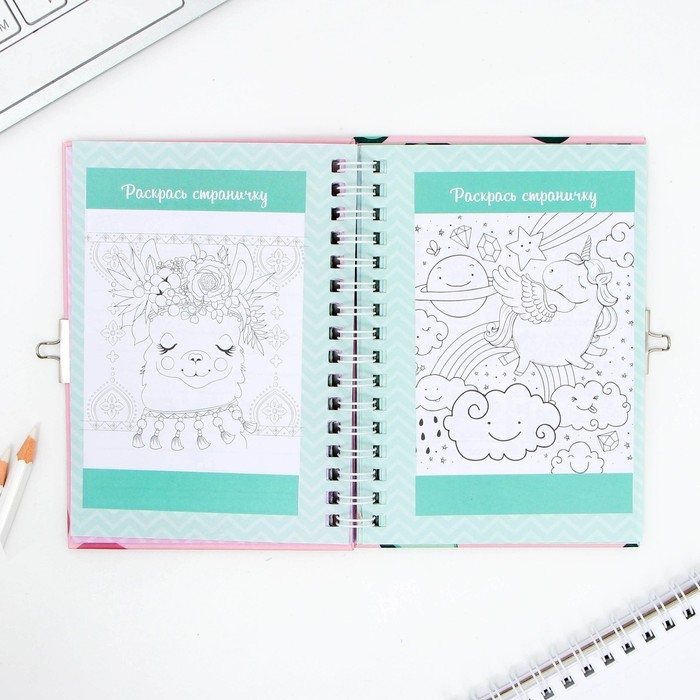 Анкета на замочке, в твердой обложке А6, 40 листов «Дружба навсегда» Анкета на замочке, в твердой обложке А6, 40 листов «Дружба навсегда»