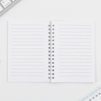 Подарочный набор на выпускной &laquo;Навстречу новым открытиям!&raquo;: блокнот А6 60 л., магнитные закладки 2 шт.