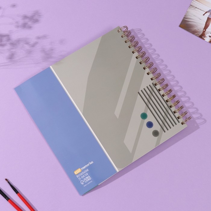 Фотоальбом на спирали 20 листов "Магнитофон" объёмный элемент + 4 вкладки 24х24 см