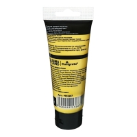 Краска акриловая матовая в тубе 75мл CALLIGRATA, КМ043, Неаполитанский желтый, пантон 1215С Краска акриловая матовая в тубе 75мл CALLIGRATA, КМ043, Неаполитанский желтый, пантон 1215С