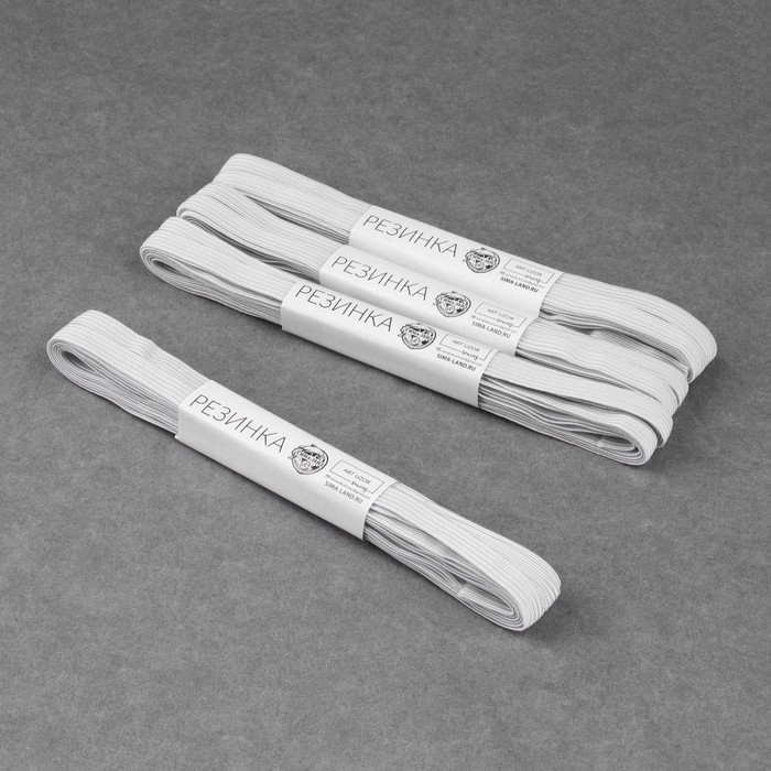 Резинки бельевые, 8 мм, 4,5 &plusmn; 0,5 м, 4 шт, цвет светло-серый