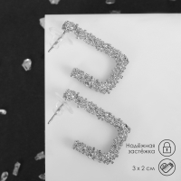 Серьги металл &laquo;Кораллы&raquo; прямоугольники, цвет серебро