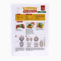 Игрушка из шерсти «Тигруля» Игрушка из шерсти «Тигруля»