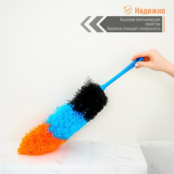 Щётка для пыли Доляна &laquo;Карнавал&raquo;, микрофибра, 59 см