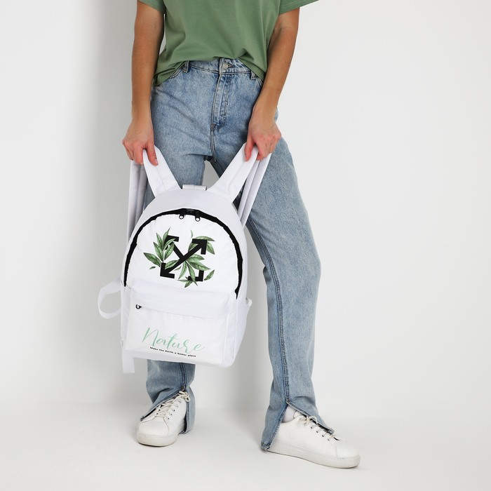 Рюкзак школьный молодёжный Nature, 29х13х44, отдел на молнии, н/карман, белый