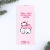 Подарочный набор новогодний, блокнот и фигурная ручка &laquo;С новокотием&raquo;