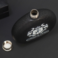 Фляжка &laquo;Больших побед&raquo;, 150 мл