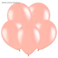 Шар латексный 12", металл, набор 100 шт., розовое золото