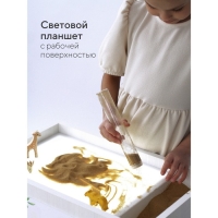 Планшет для рисования песком «Магия песка» крышка «Сафари» Планшет для рисования песком «Магия песка» крышка «Сафари»