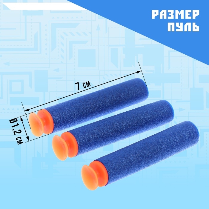 Пистолет «Стандарт», стреляет мягкими пулями Пистолет «Стандарт», стреляет мягкими пулями