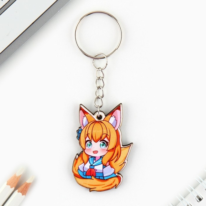 Брелок для ключей со значком &laquo;Ты няшка&raquo;, аниме