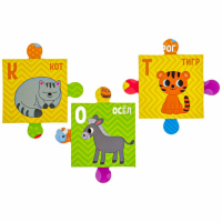 Мягкий пазл для малышей &laquo;Алфавит&raquo;, 30 деталей, Крошка Я