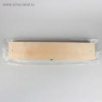 Пяльцы-рамка, универсальные, 40 × 60 см, с накопителем, цвет светлое дерево Пяльцы-рамка, универсальные, 40 × 60 см, с накопителем, цвет светлое дерево