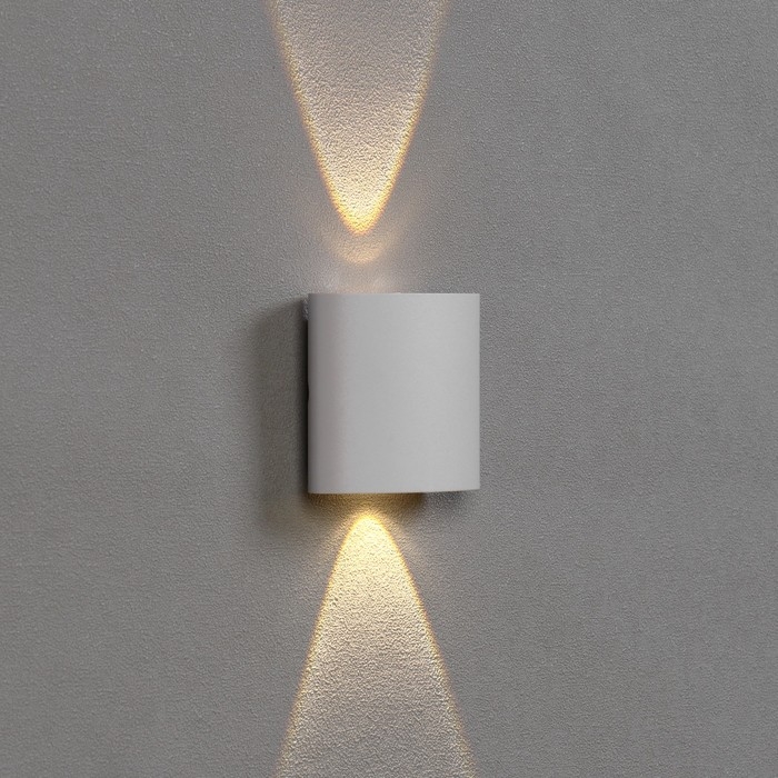 Светильник фасадный &laquo;Полусфера&raquo;, FSD-075, 2 Вт, 3000К, 1 луч, IP65, 220 В, пластик, белый