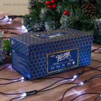 Гирлянда &laquo;Сеть&raquo; 2 &times; 1.5 м, IP44, УМС, тёмная нить, 192 LED, свечение белое, 220 В