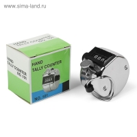 Счетчик ручной, в железном корпусе