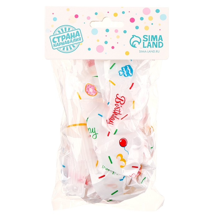 Шар фольгированный 5" &laquo;Набор цифр от 0 до 9 на палочке&raquo;, белый