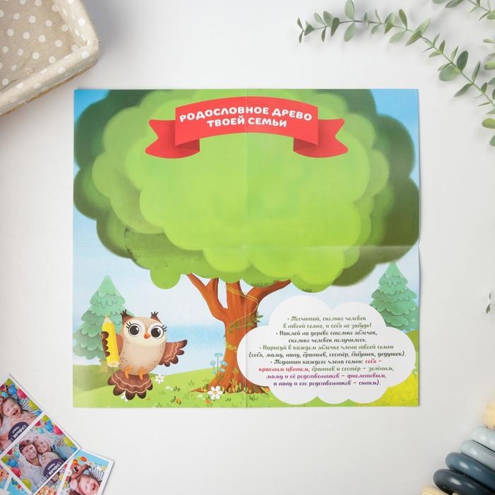 Детская книга с заданиями &laquo;Теремок&raquo;, 22 листа, 18 х 21 см