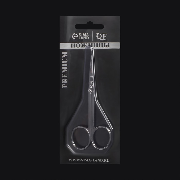 Ножницы маникюрные &laquo;Premium&raquo;, загнутые, узкие, 10,5 см, на блистере, цвет серебристый