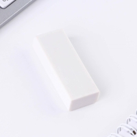 Набор первоклассника 38 предметов &laquo;1 сентября: Набор отличника&raquo;