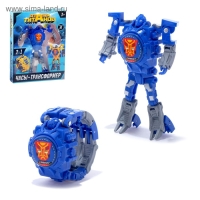 Робот &laquo;Часы&raquo;, трансформируется, с индикацией времени, цвет синий