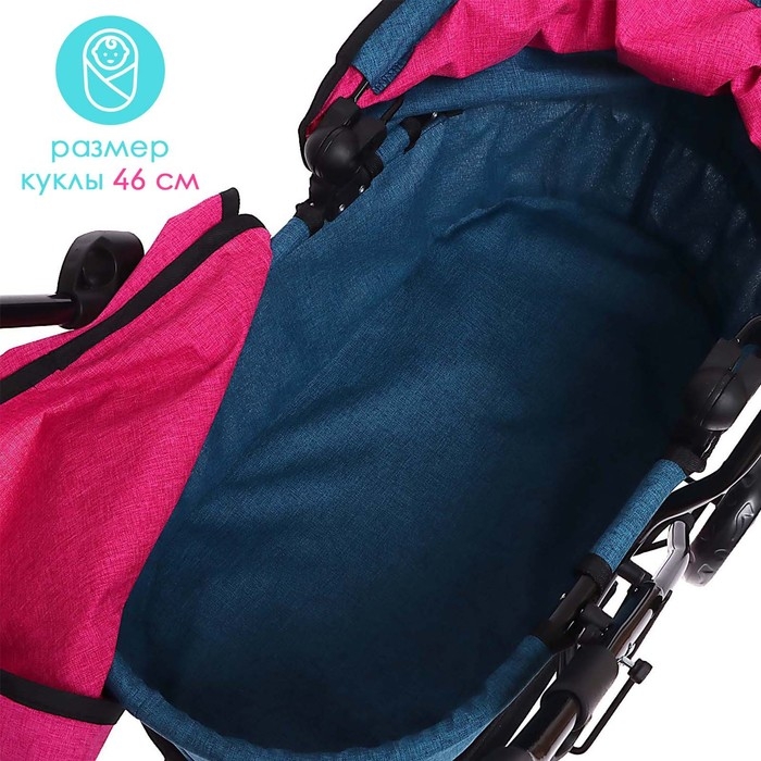 Коляска для кукол универсальная, с корзиной, металл Коляска для кукол универсальная, с корзиной, металл