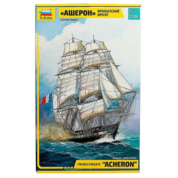Сборная модель-корабль &laquo;Французский Фрегат Ашерон&raquo; Звезда, (9034)