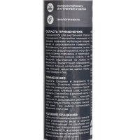 Стеклообои X-Glass SILVER Рогожка средняя 120г/м2, 1х25м Стеклообои X-Glass SILVER Рогожка средняя 120г/м2, 1х25м