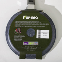 Сковорода блинная &laquo;Гранит&raquo;, d=22 см, пластиковая ручка, антипригарное покрытие, цвет серый