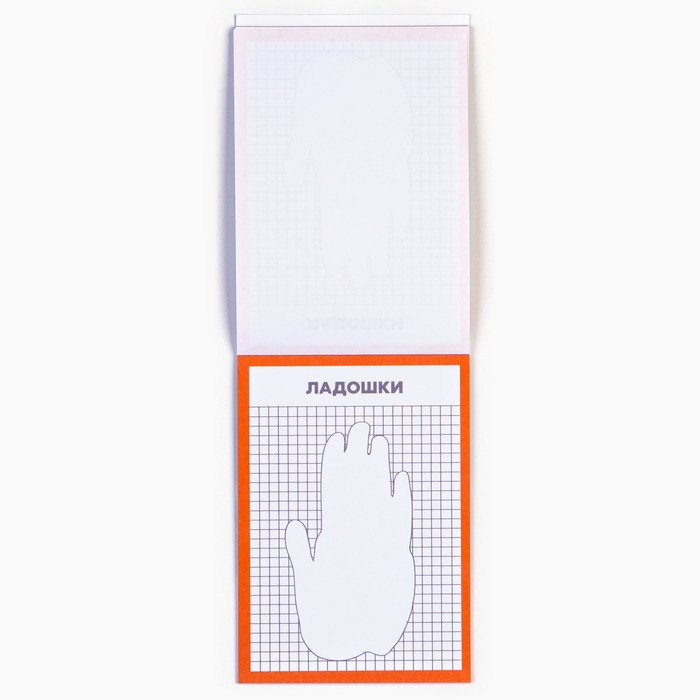 Набор в дорогу Набор в дорогу "Дорожные игры на бумаге 3"