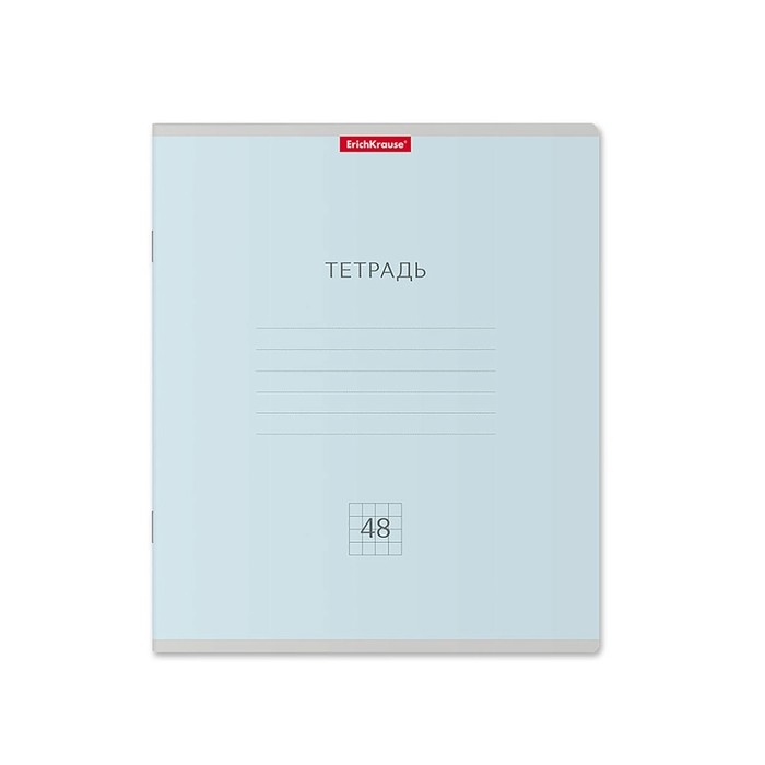 Тетрадь 48 листов в клетку, ErichKrause Тетрадь 48 листов в клетку, ErichKrause "Классика Pastel", обложка мелованный картон, блок офсет 100% белизна, МИКС