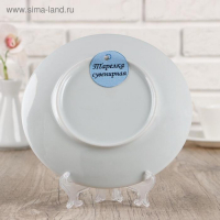 Тарелка декоративная &laquo;Рисунок Гжель&raquo;, D = 20 см