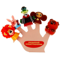 Пальчиковый театр для ванны &laquo;Союзмультфильм&raquo;