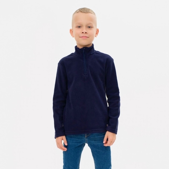 Джемпер детский MINAKU цвет тёмно-синий, размер 140