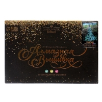 Алмазная мозаика с полным заполнением со светящимися стразами на холсте &laquo;Павлин&raquo;, 20 х 30 см